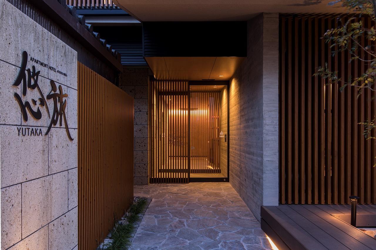 Hotel Yutaka Kyōto Exterior foto