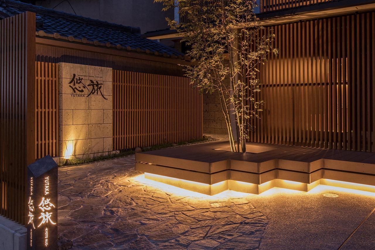 Hotel Yutaka Kyōto Exterior foto