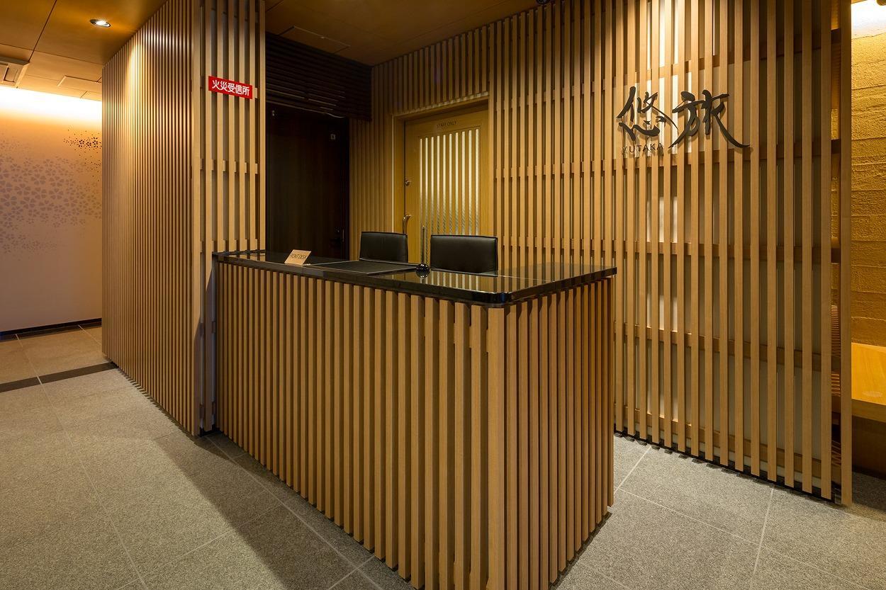 Hotel Yutaka Kyōto Exterior foto
